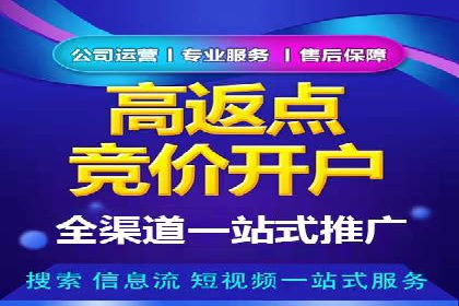 某明星微博信息流互动的深度解析