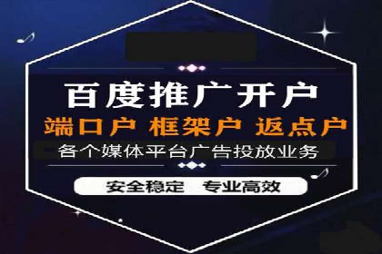 信息流营销案例分析：成功秘诀大揭秘