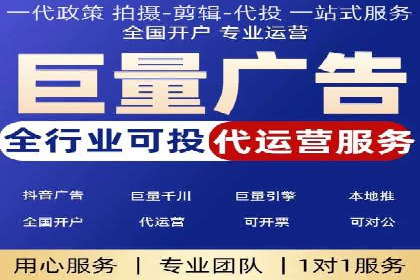 信息流广告公司案例分析：品牌形象塑造成功案例